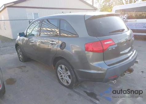 2007 Acura Mdx Technology Package из США, поврежденный, VIN 2HNYD28317H527174
